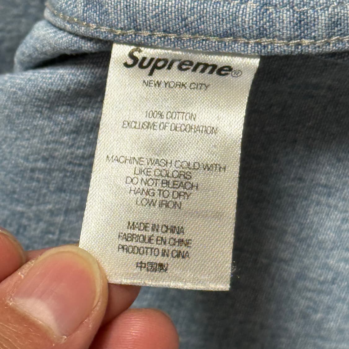 ‼️ 희귀매물 급처 Supreme XL 아플리케 데님 셔츠 ‼️ 상품이미지5