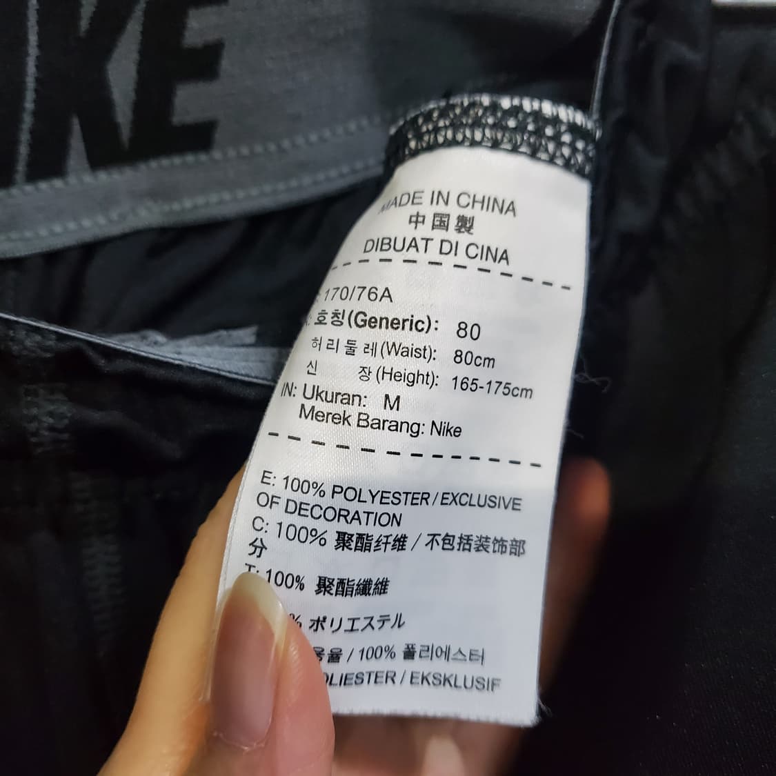 나이키 드라이핏 스우시 반바지  상품이미지4