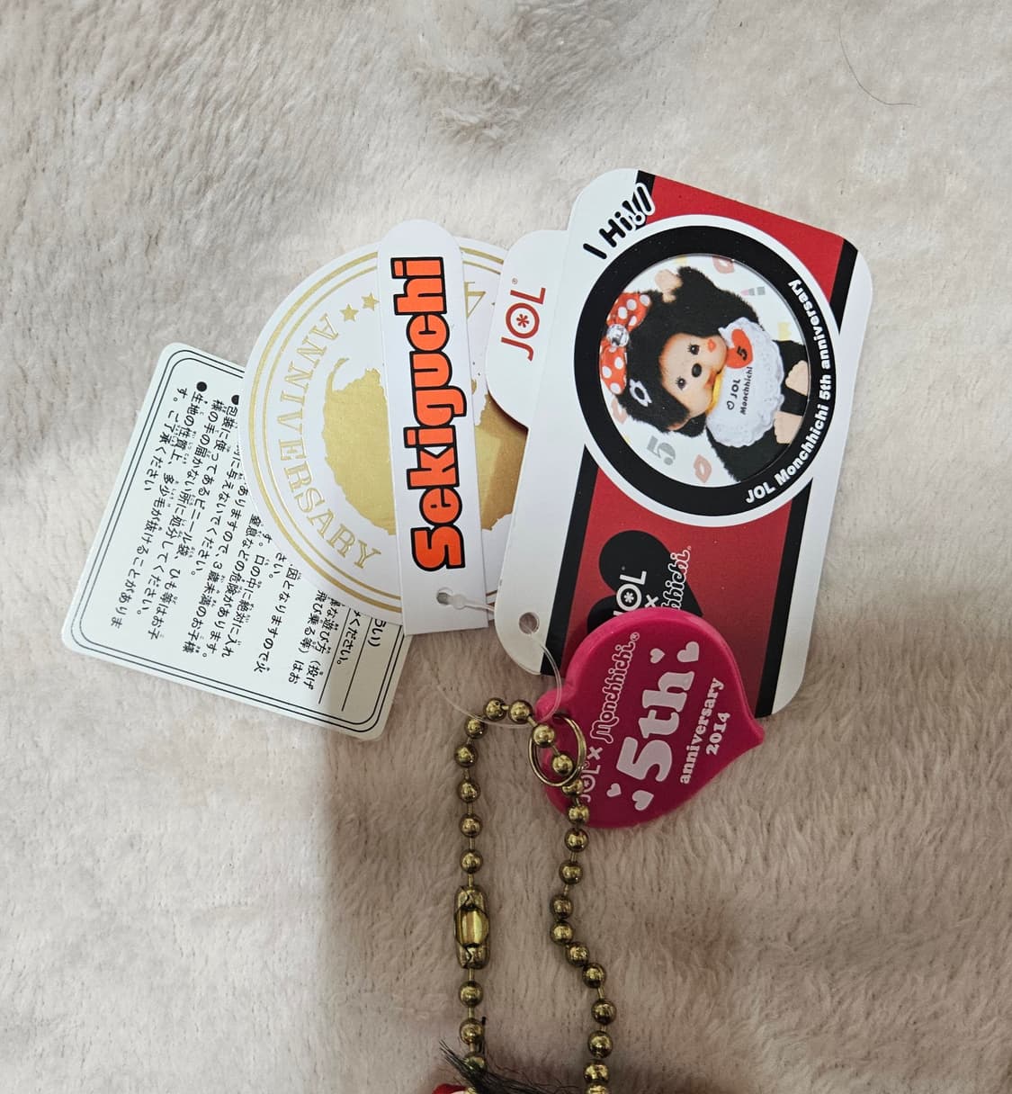 Jol 몬치치 핸즈업 시리즈 블랙 츄츄치치 상품이미지4