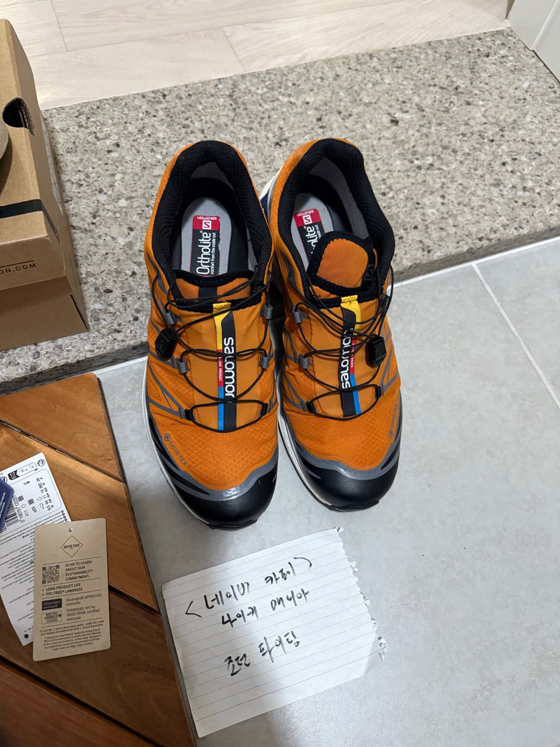 살로몬 XT-6 상품이미지2