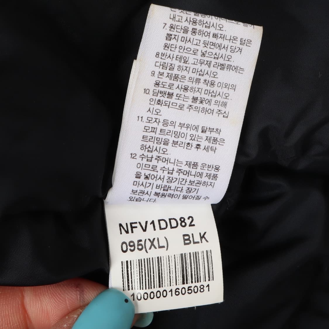 노스페이스 700 우먼스 구스 다운 베스트 조끼패딩 상품이미지10