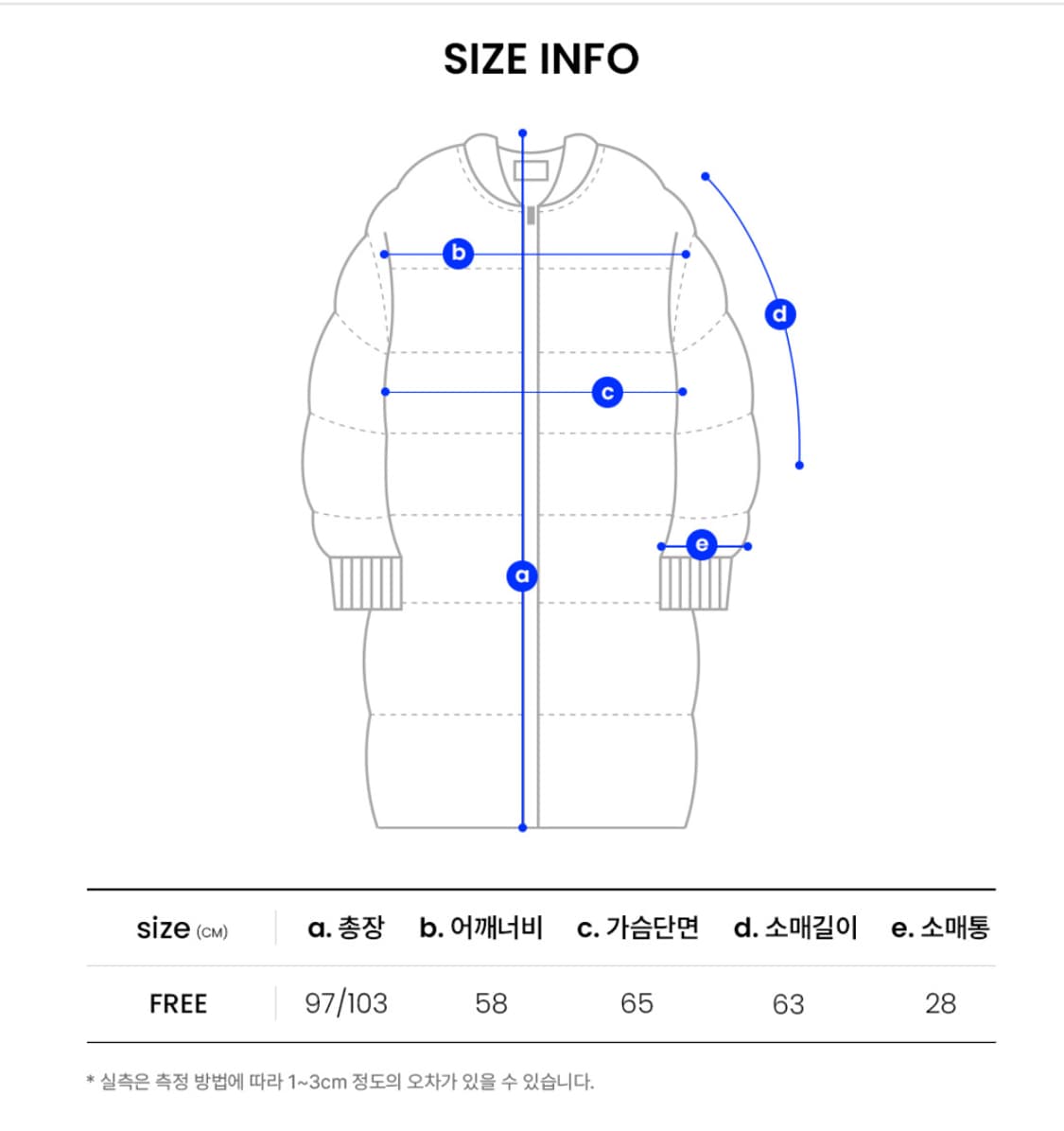 꼬모니노즈 야상패딩 롱패딩 HOOD FISHTAIL LONG PARKA 상품이미지3