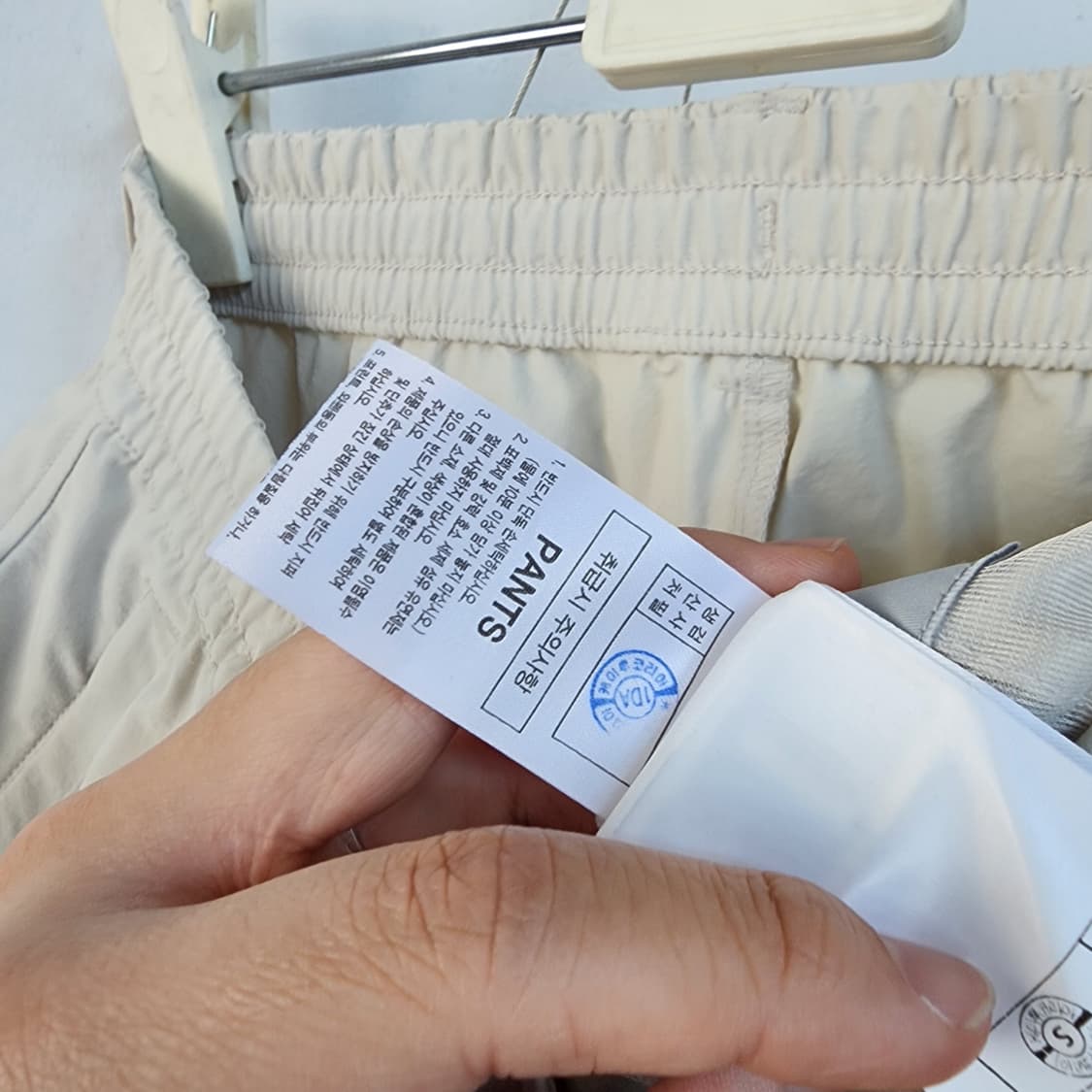 K2 베이지색 바지 상품이미지8