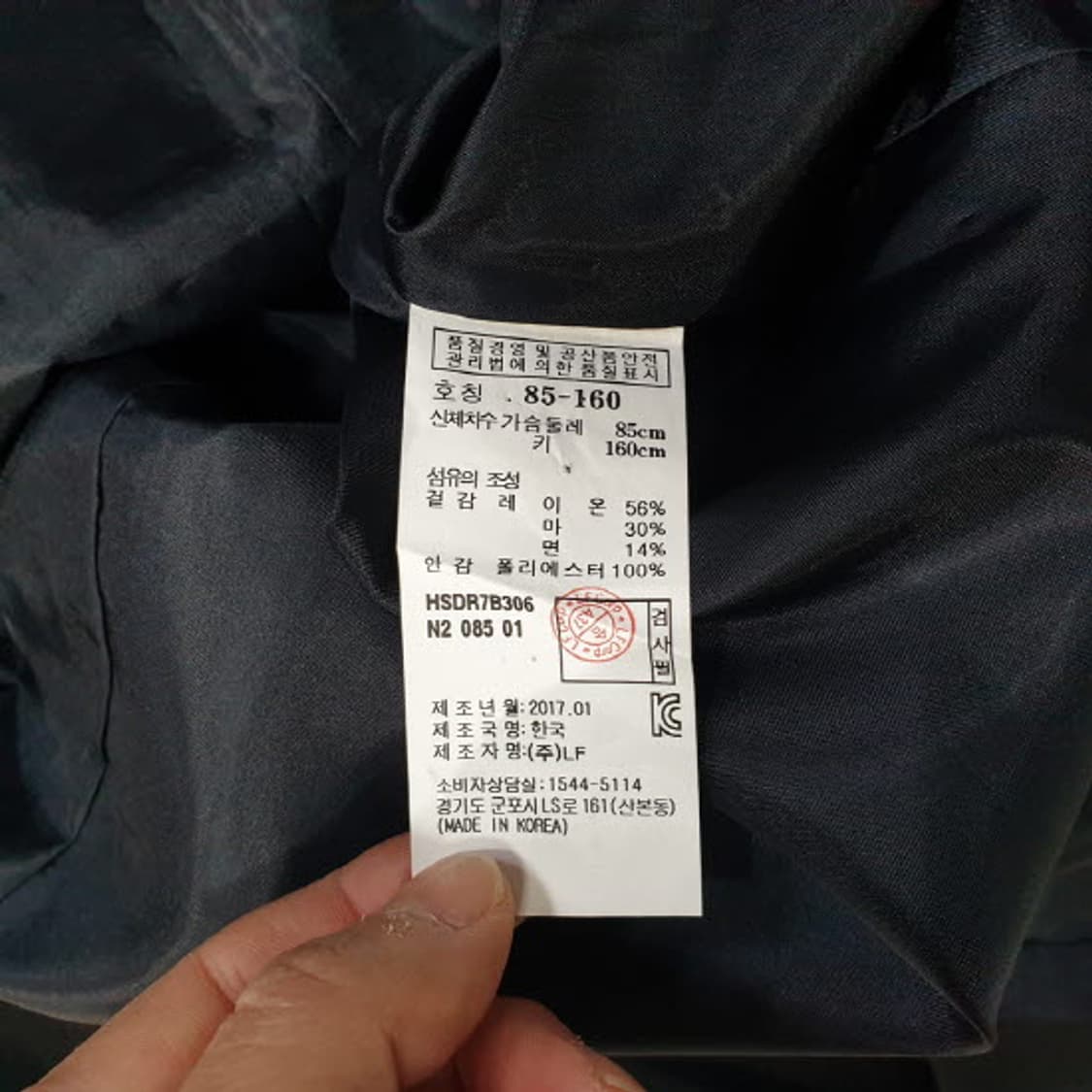 헤지스 반팔 린넨혼방 원피스 55 상품이미지6