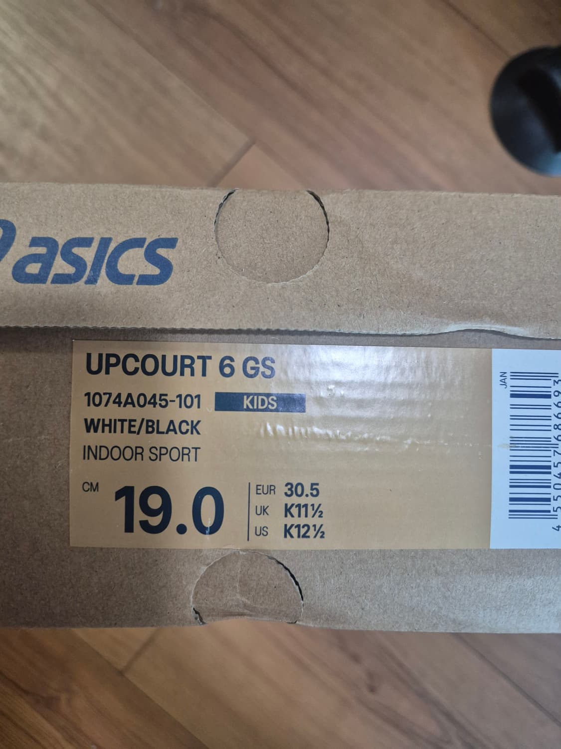 아식스 업코트6gs 화이트블랙 190사이즈 상품이미지4