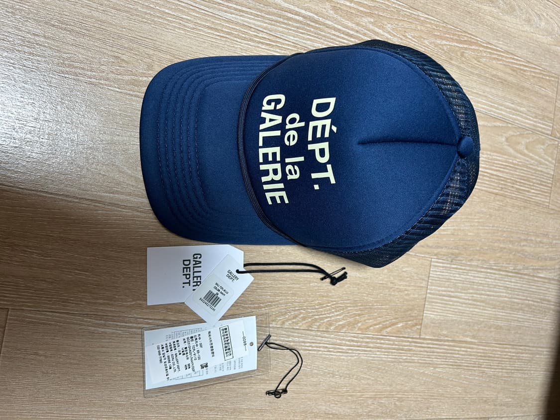 갤러리뎁트 트러커캡 상품이미지1