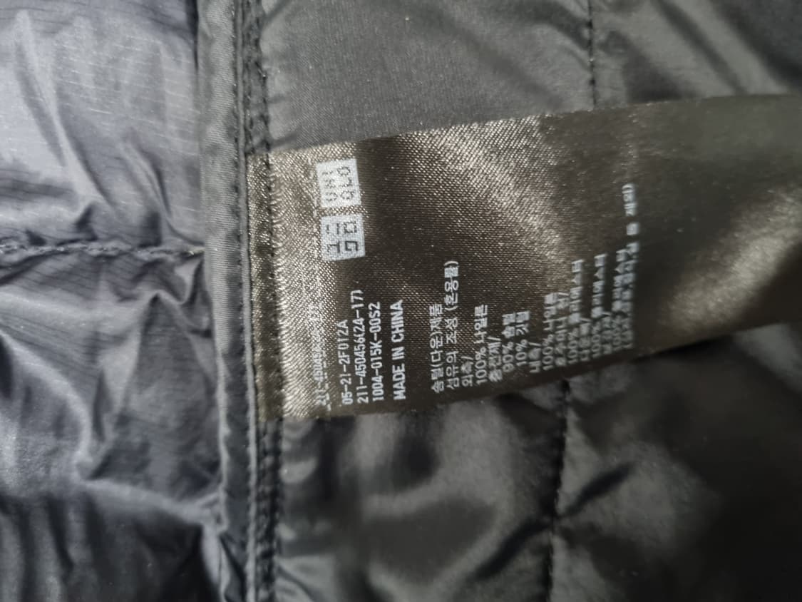 유니클로 울트라라이트 여성 숏패딩  상품이미지4