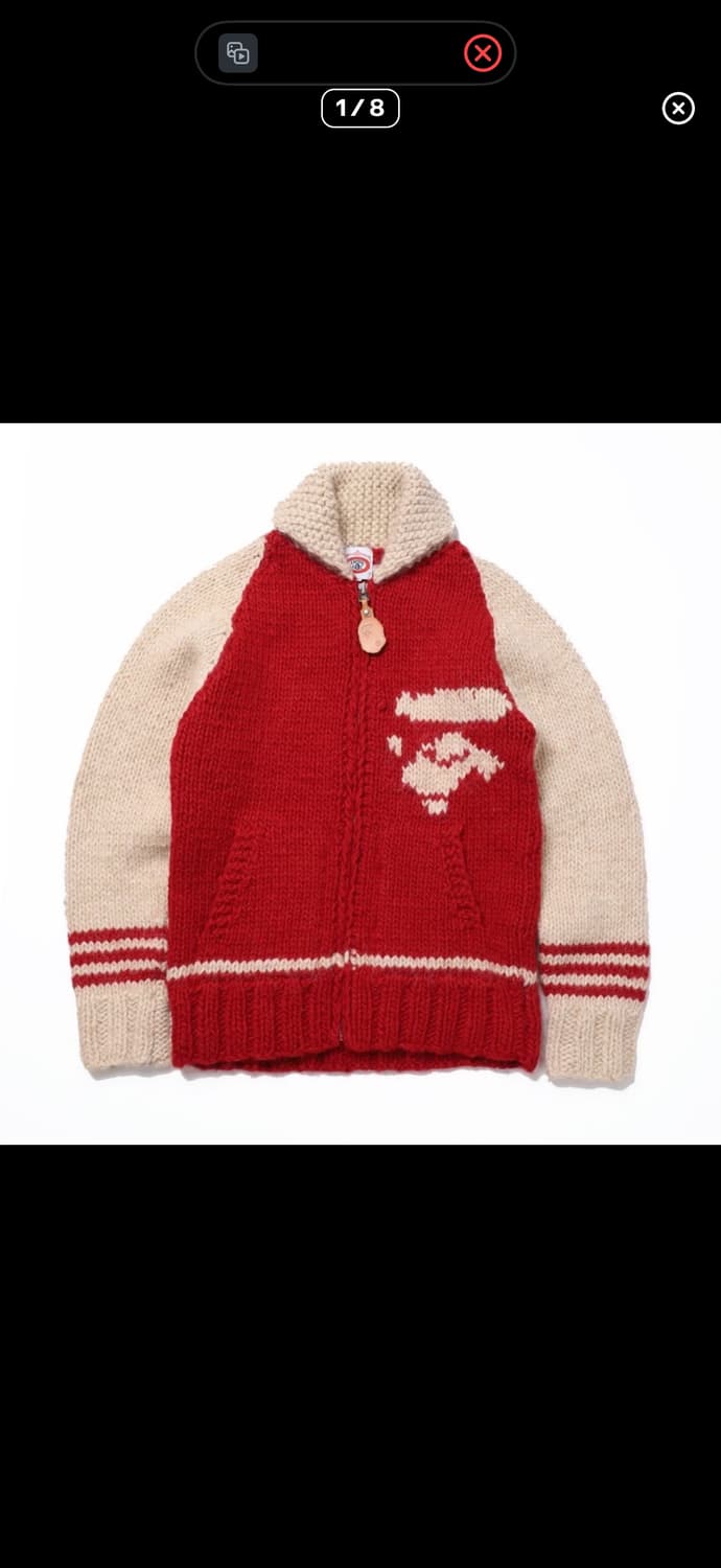 베이프 코위찬 레전드피스 상품이미지1