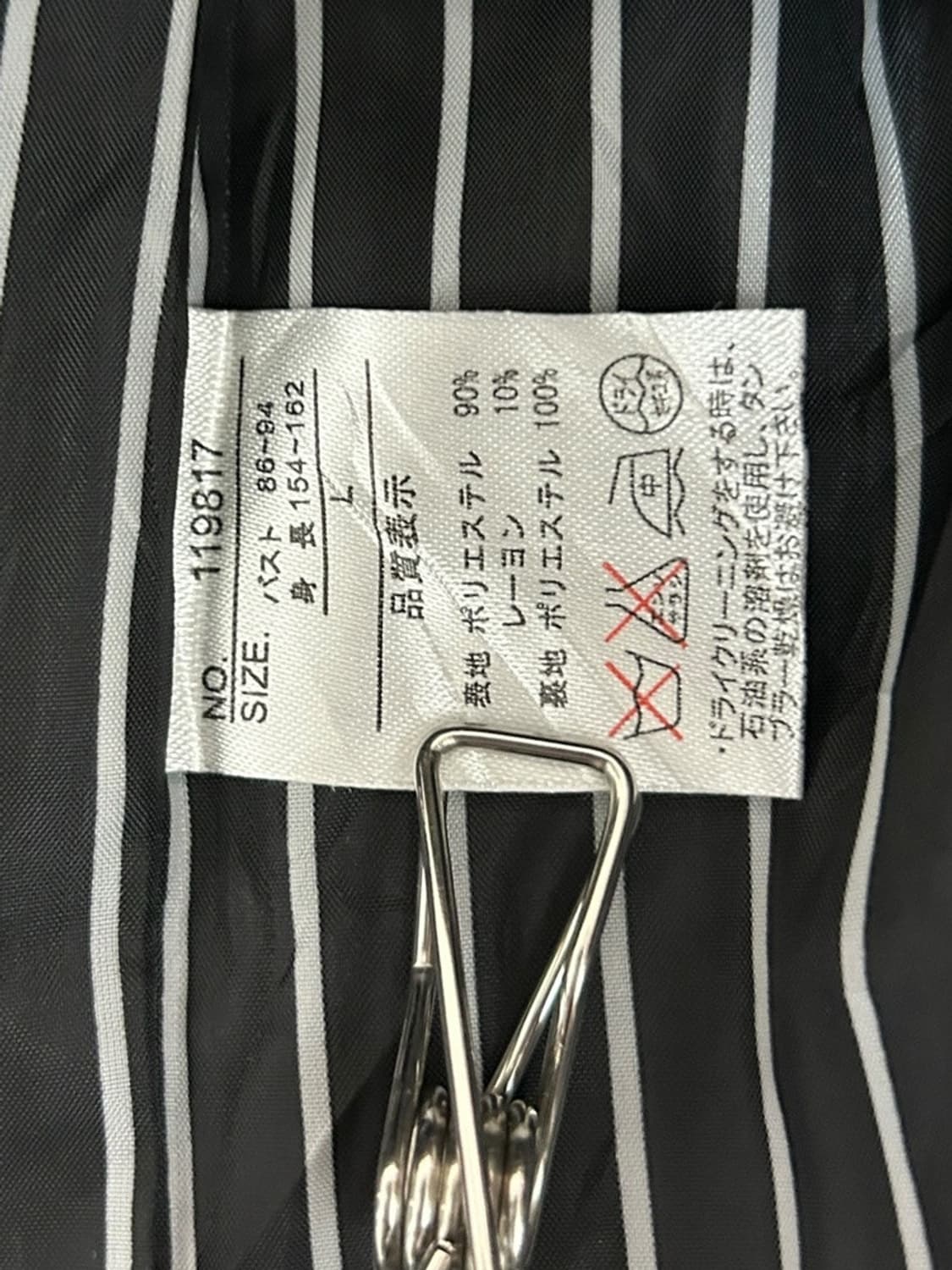 vtg jacket 상품이미지4