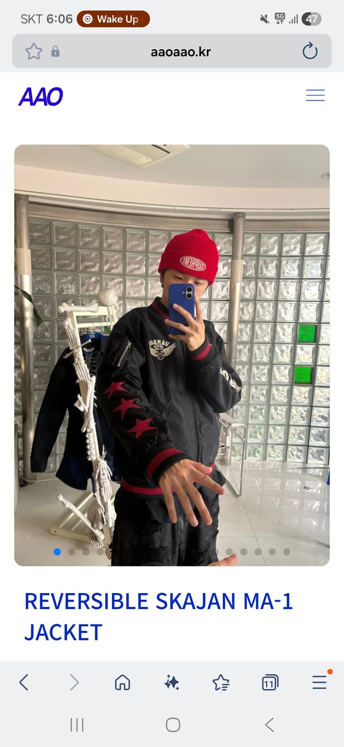 aao x 벤슨 리버서블 스카잔 xl 상품이미지1