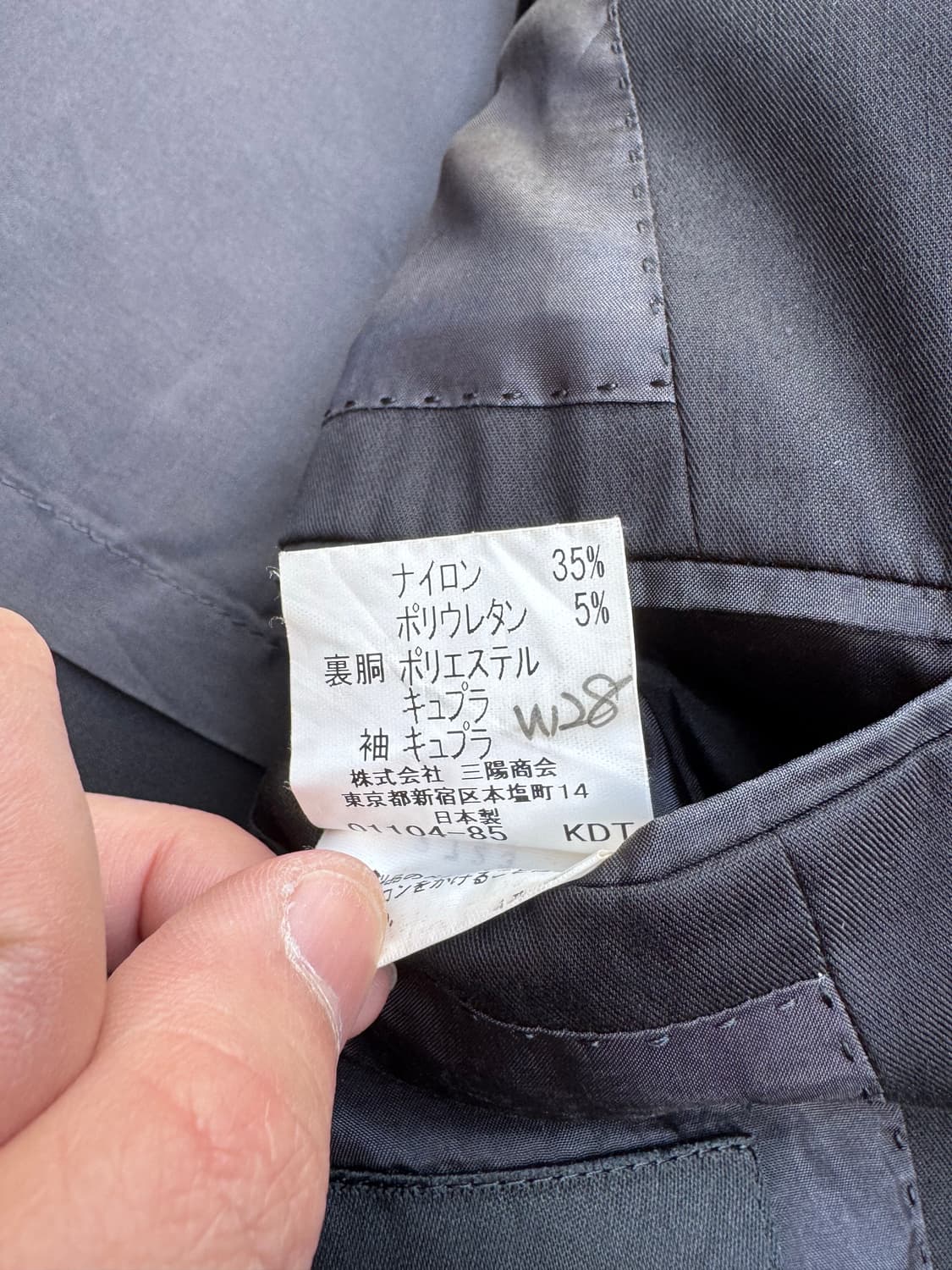 버버리 블랙라벨 3버튼 블랙 자켓 상품이미지8