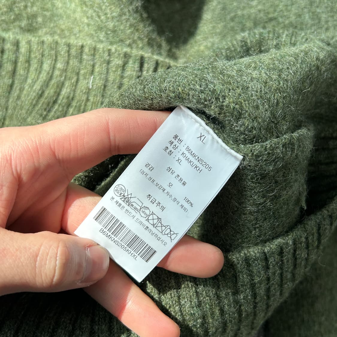 매너그램 셔틀랜드 쉐기독 카키 니트 상품이미지7