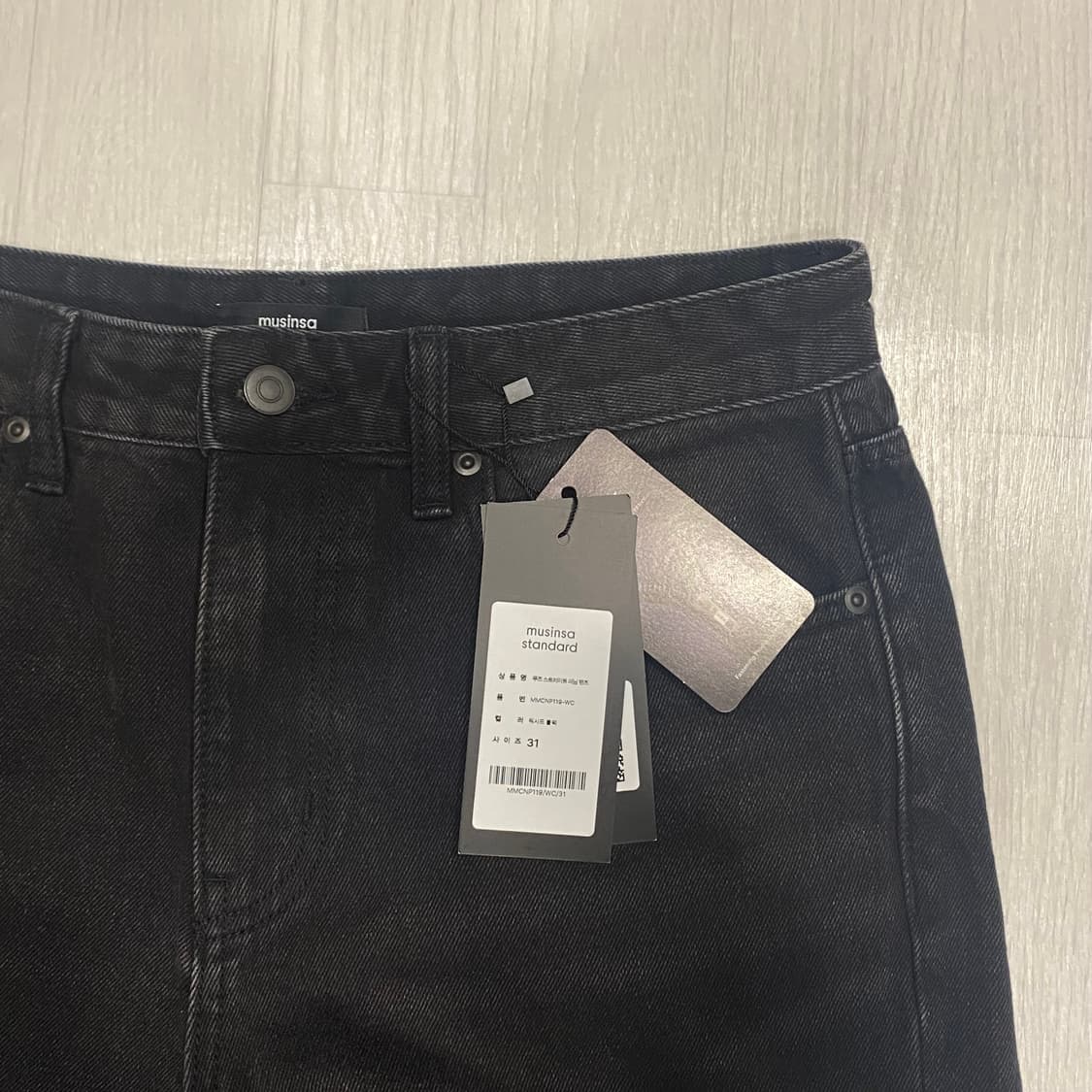 [새상품] 루즈 스트레이트 데님 팬츠 워시드 블랙 31 상품이미지8