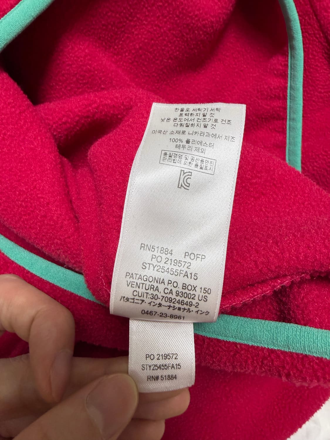 파타고니아 신칠라 우먼 / S 상품이미지7