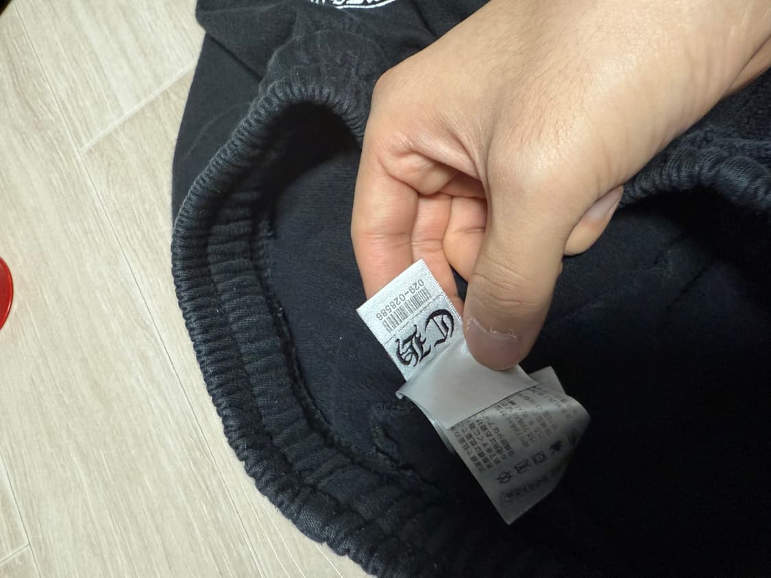 (M) 크롬하츠 스웻팬츠 상품이미지6