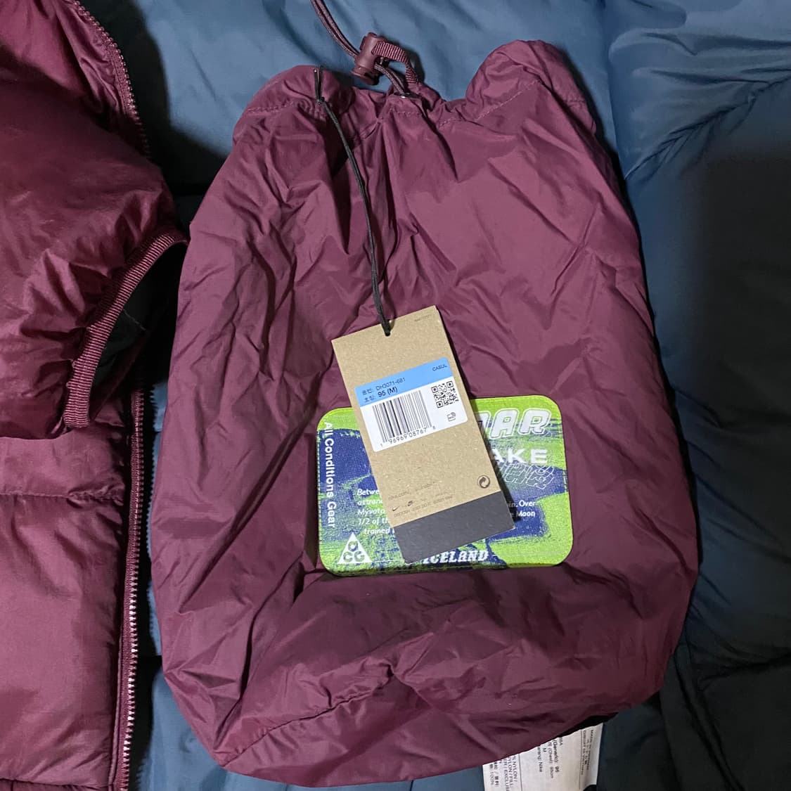 나이키 ACG 루나레이크 패딩 마룬 상품이미지7