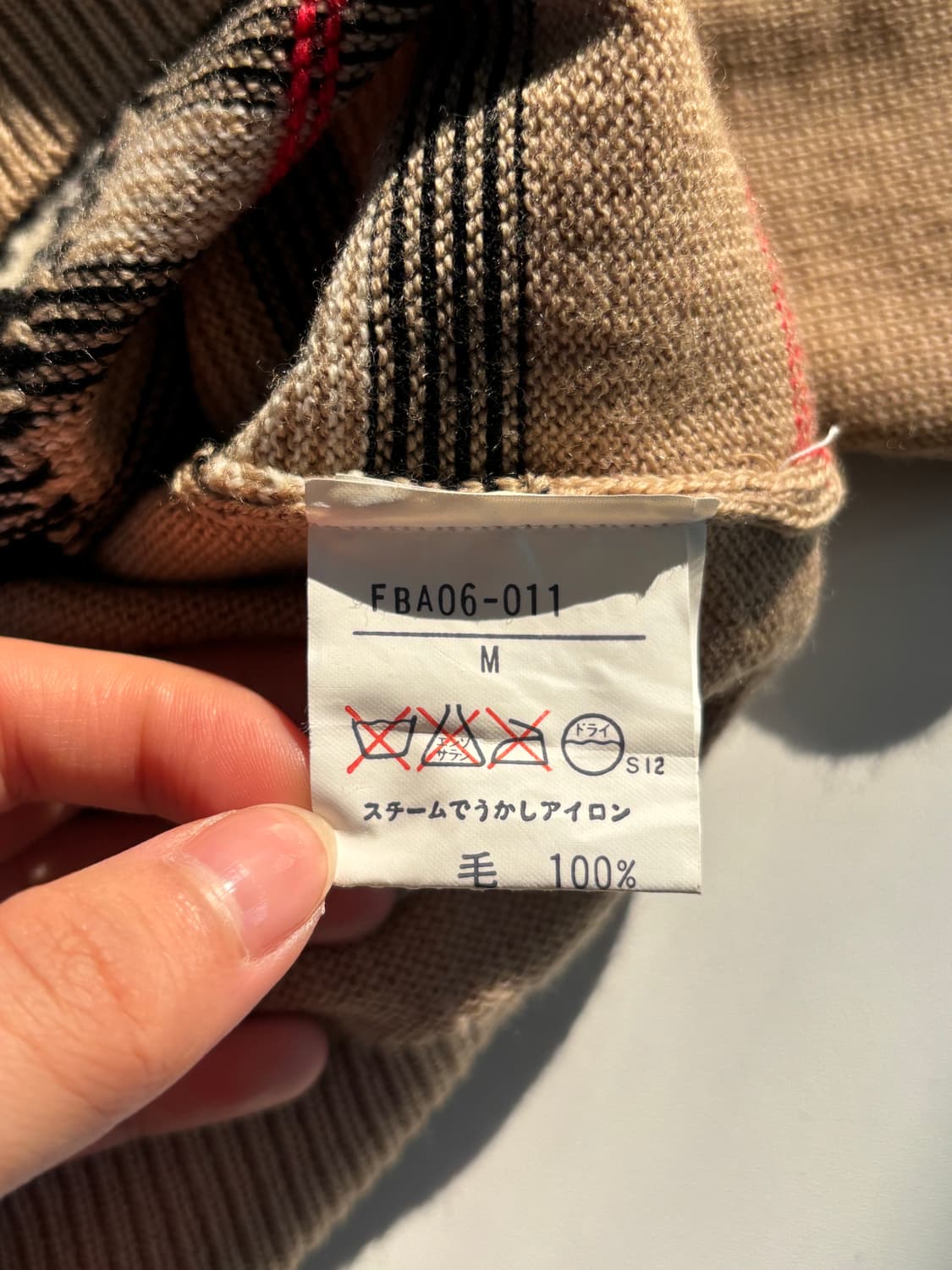 Burberry 버버리 90s 노바체크 울 니트 상품이미지6