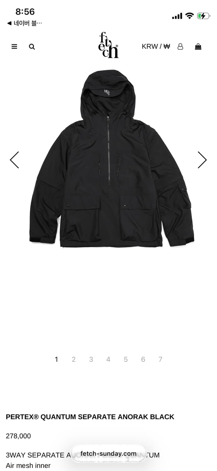 fetch 3way 아노락 자켓 xl 상품이미지4