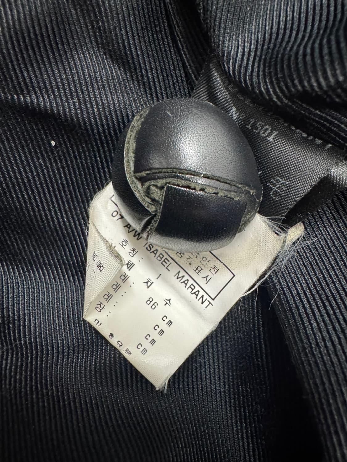 이자벨마랑 상품이미지4