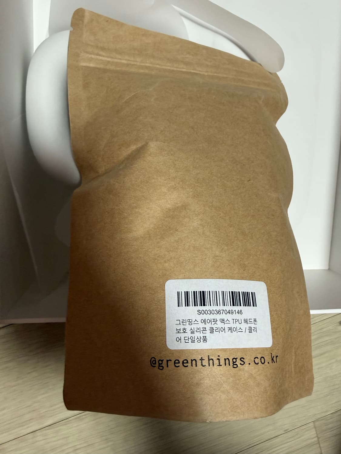 에어팟 맥스 핑크 풀구성 상품이미지6