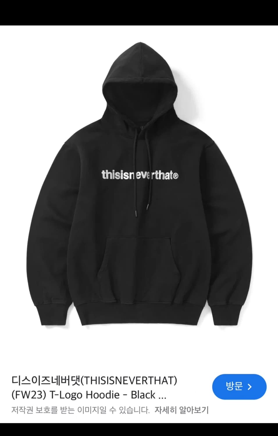 디네뎃 후드티 L 상품이미지1