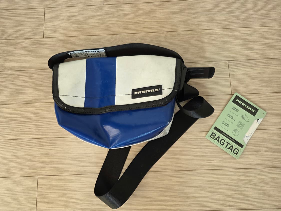 프라이탁 하파오 (민트텍 있음) 상품이미지1