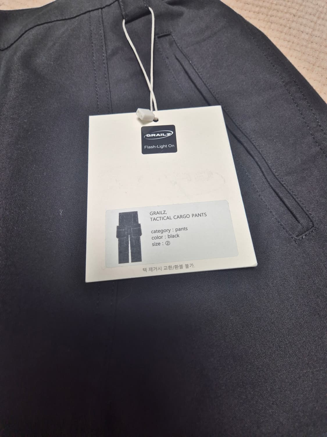 그레일즈 택티컬 카고 새상품 상품이미지5