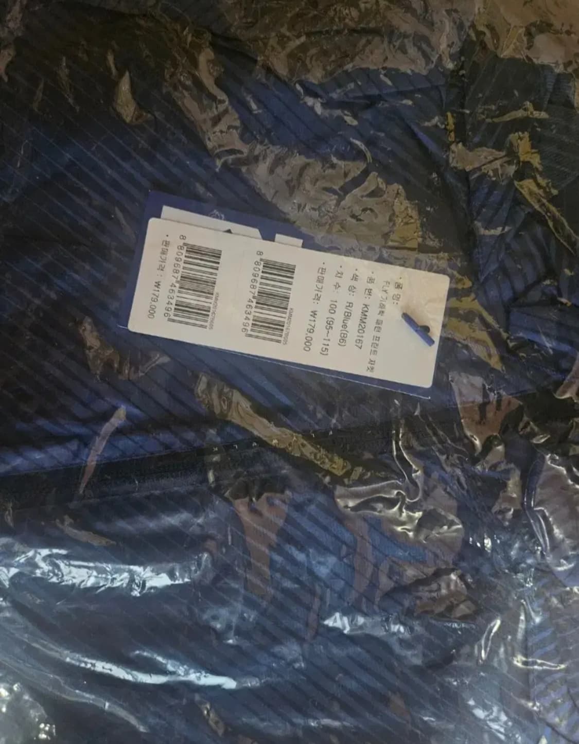 [새제품]K2 남성 바람막이 경량 자켓 블루95,100 상품이미지5