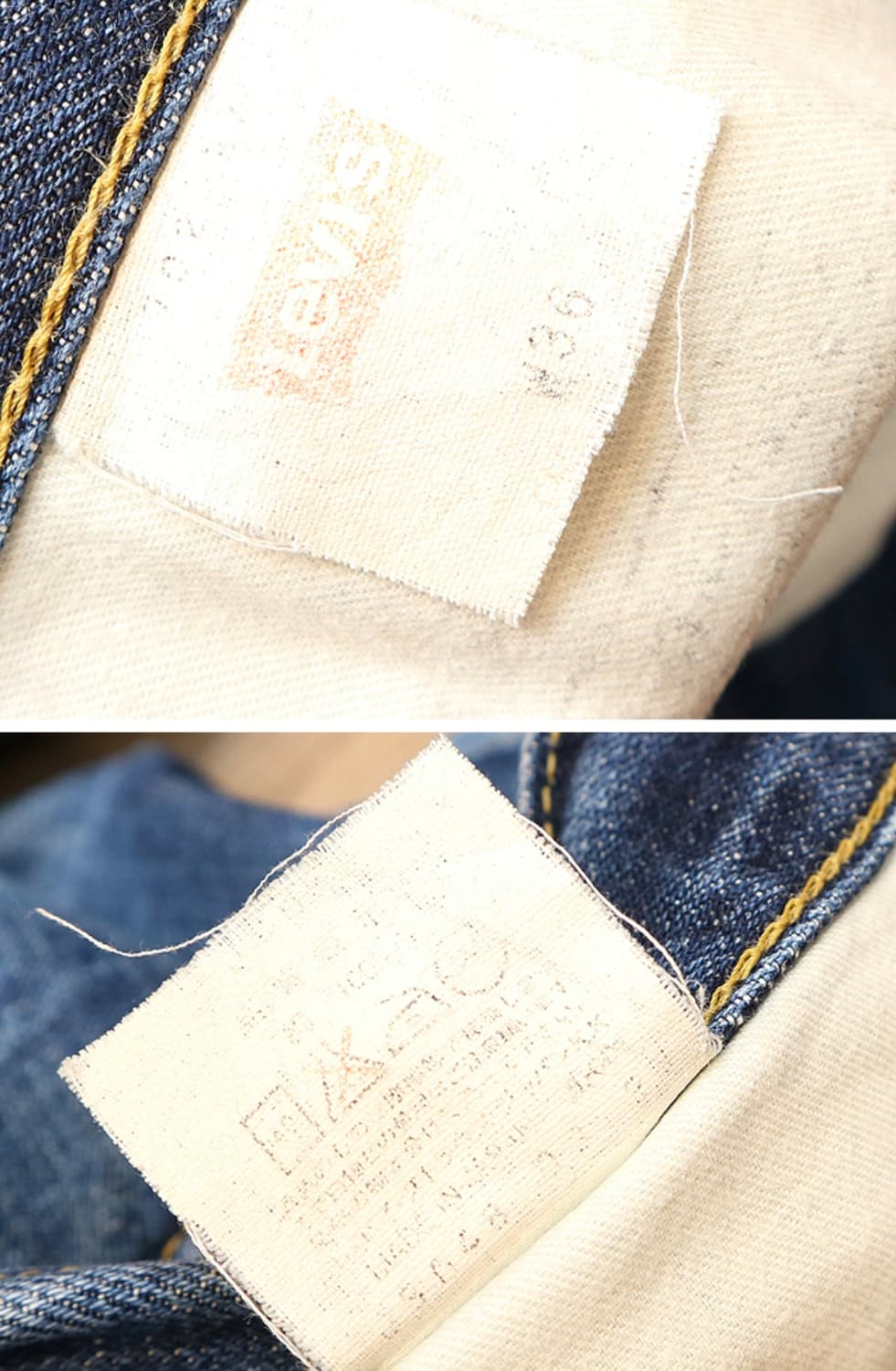 일본판 90S LEVIS LVC 리바이스 702XX 빅 E 셀비지 데님
 상품이미지10