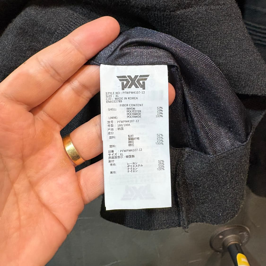 [XL] PXG 풀오버 니트 상품이미지6