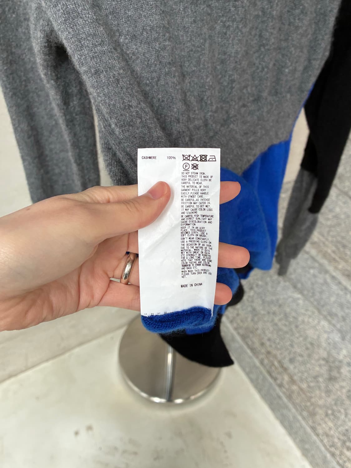 컬러 kolor 도킹 가디건 상품이미지9