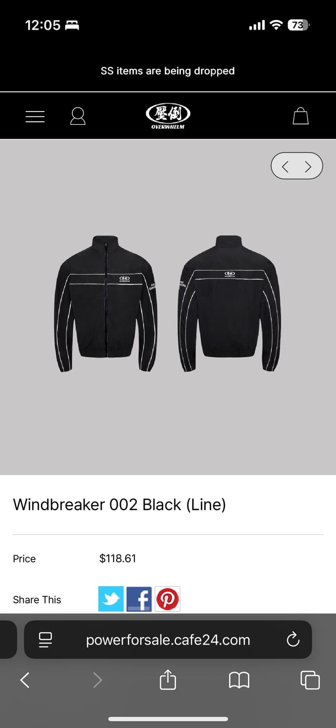 압도 바람막이 윈드브레이커 002 블랙 M 새상품 상품이미지1