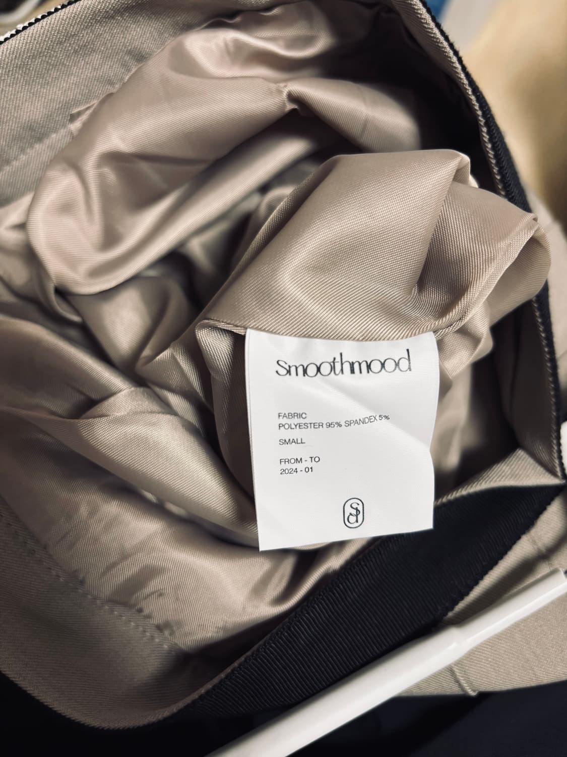 Smoothmood 스무드무드 플리츠 미디 스커트 상품이미지5