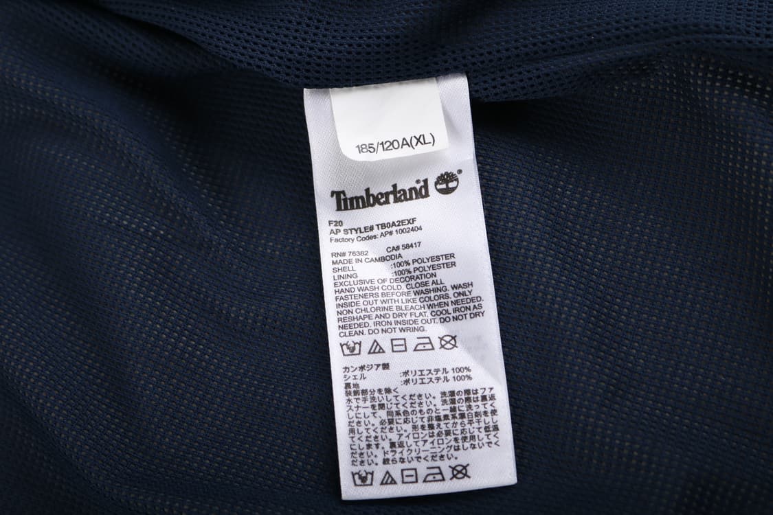 [XL] 팀버랜드 후리스 자켓 상품이미지7