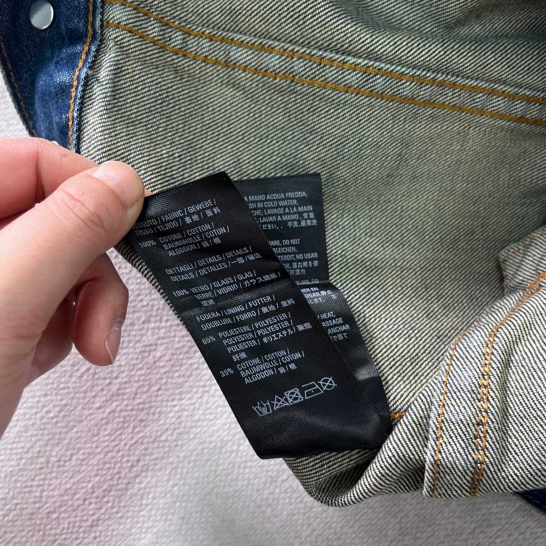 100 발렌시아가 2018 데님 자수 청자켓 상품이미지9