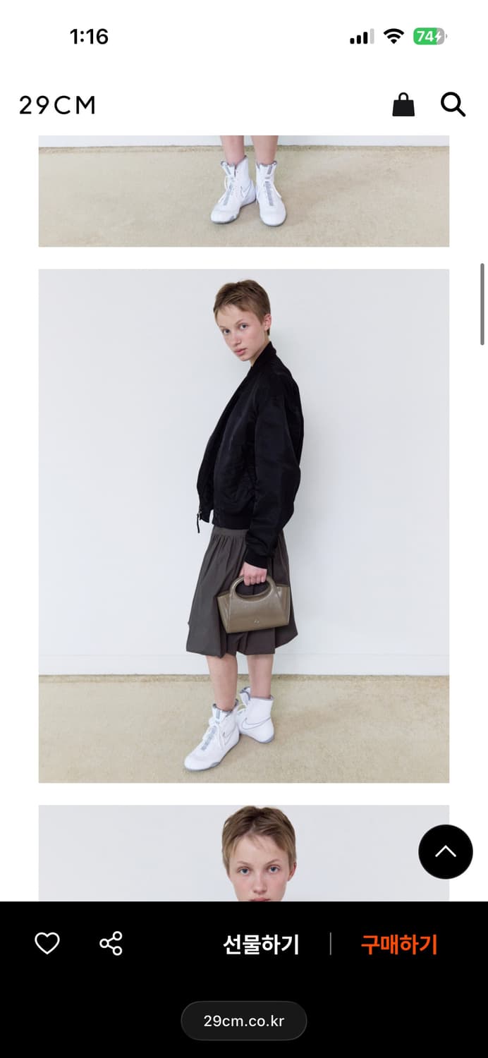 새제품/ 파인드카푸어 마켓백 20 토프 상품이미지4