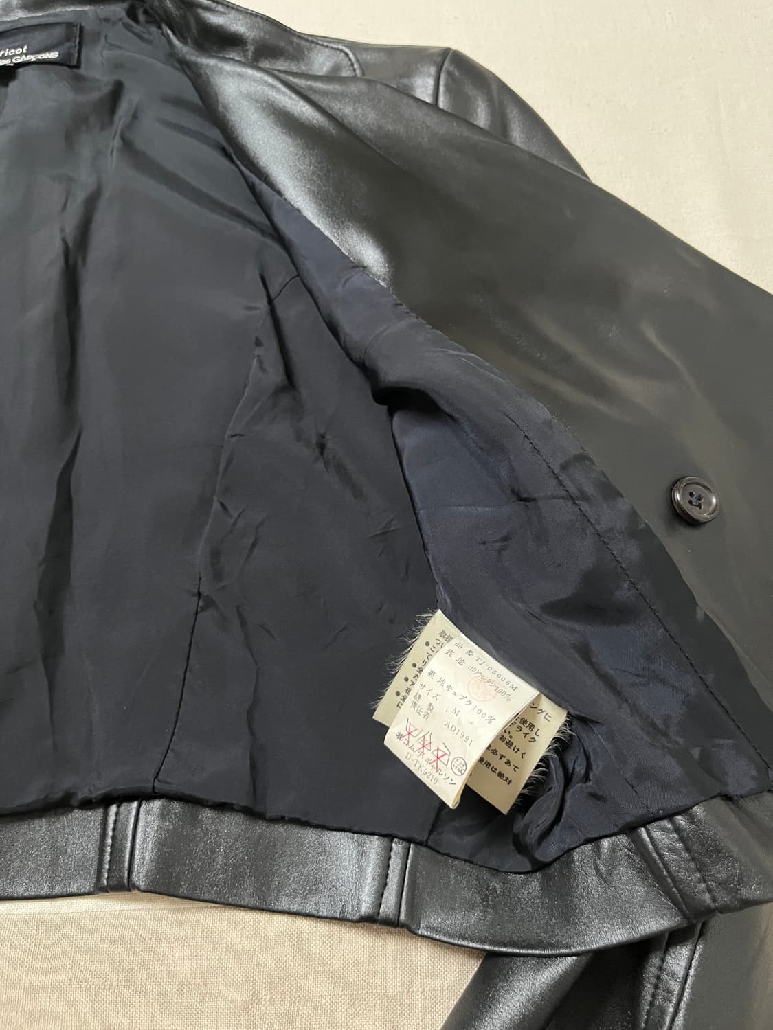 90s 꼼데가르송 레더 더블 크롭 자켓 comme des garcons 상품이미지6