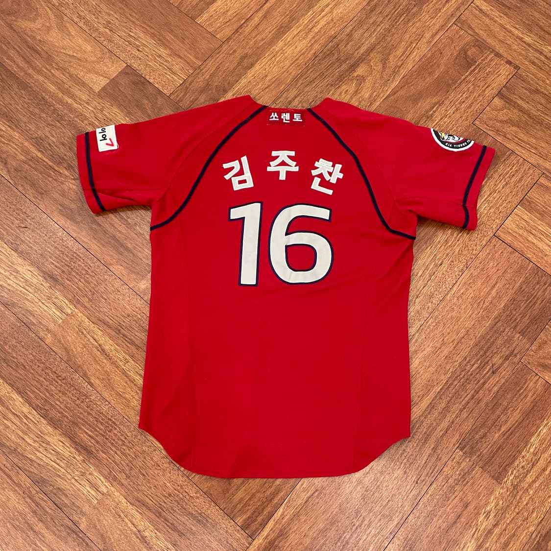기아타이거즈 김주찬 마킹 유니폼 상품이미지2