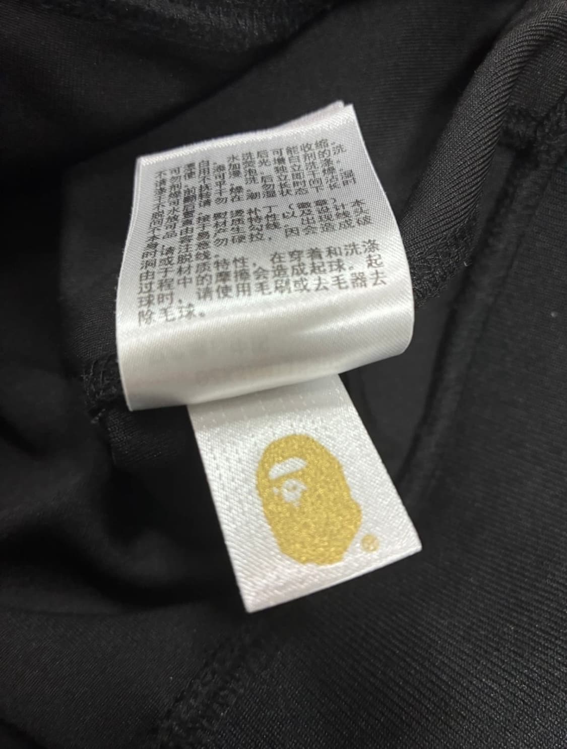 베이프 솔리드 카모 자카드 후드집업 블랙 XL 새상품 상품이미지5