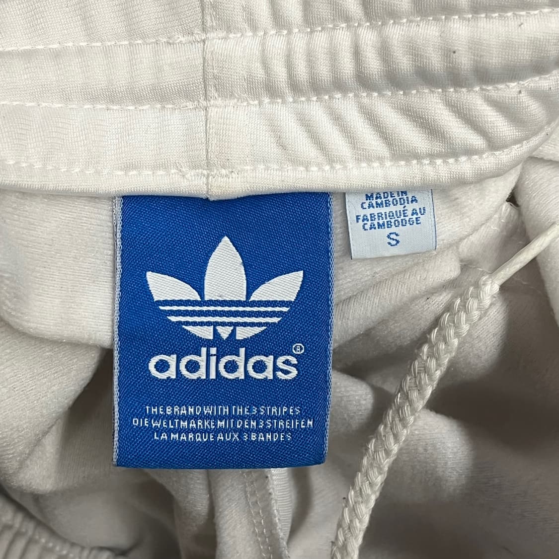 [정품/S] 아디다스 삼선 트레이닝 바지 화이트 b10 상품이미지4