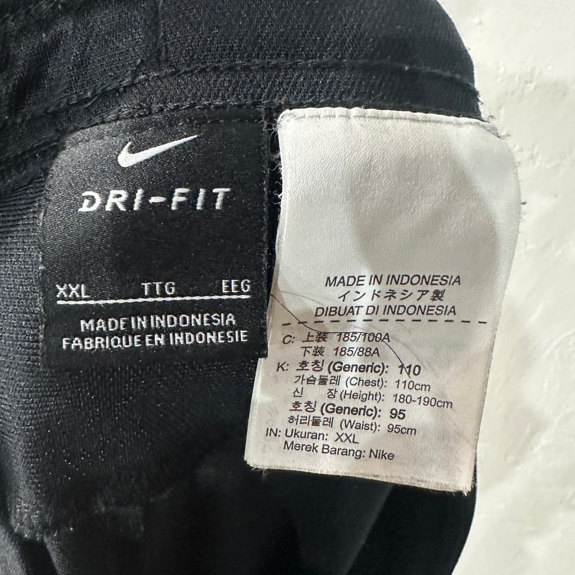 나이키 드라이핏 트레이닝바지 XXL 상품이미지3