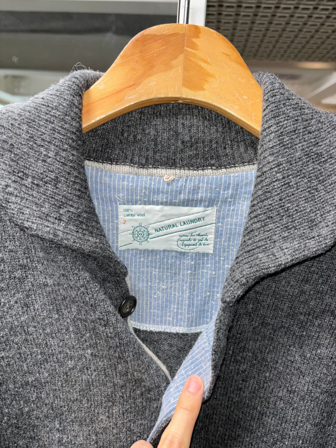 네추럴 런드리 울 가디건 상품이미지3