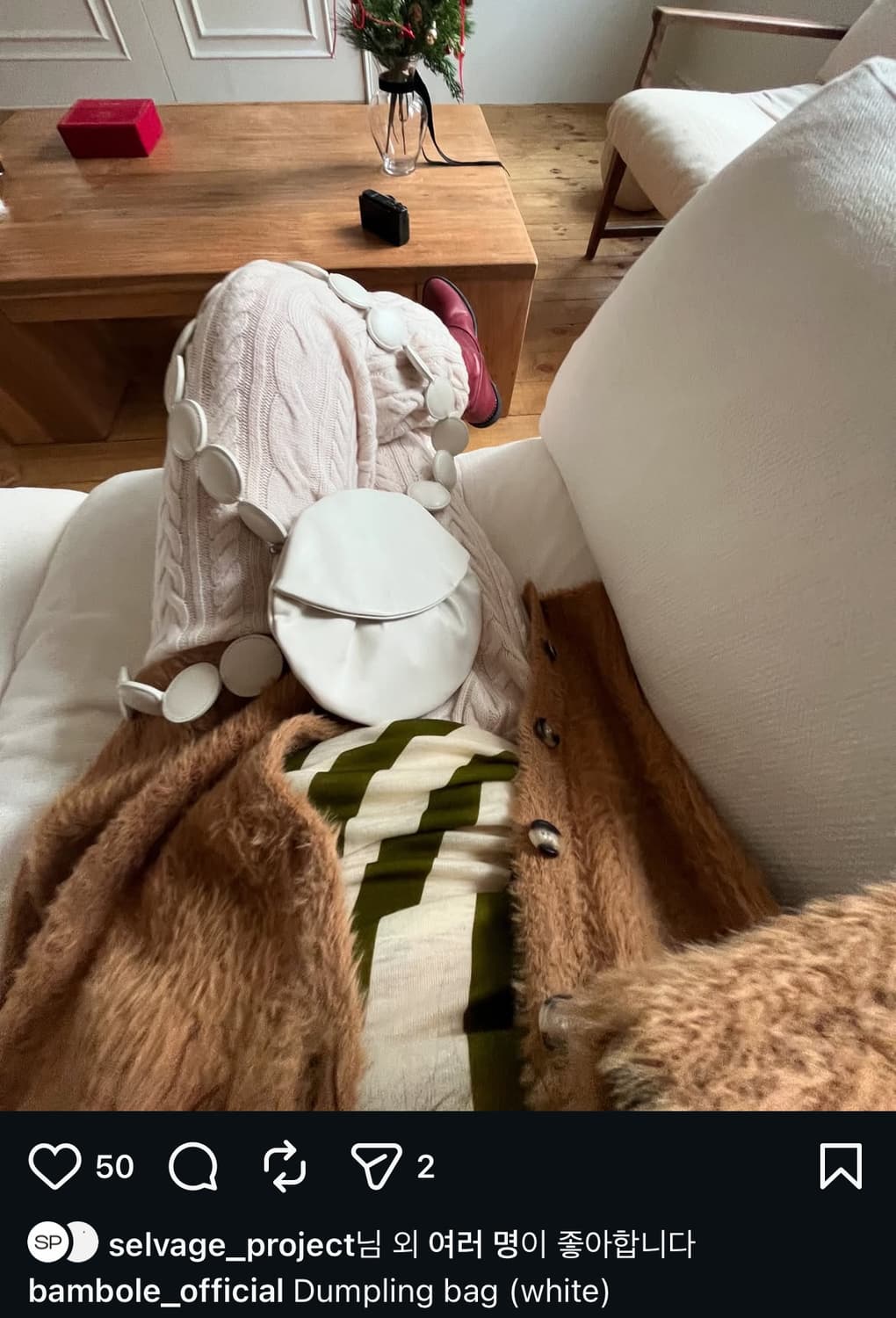 밤볼레 덤플링 백 화이트 bambole dumpling bag white 상품이미지4