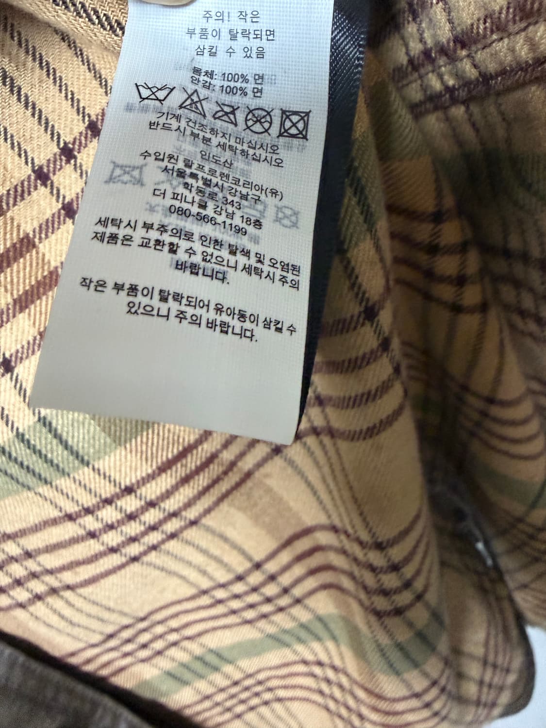 RRL 킹스랜드 오일클로스 L 상품이미지4