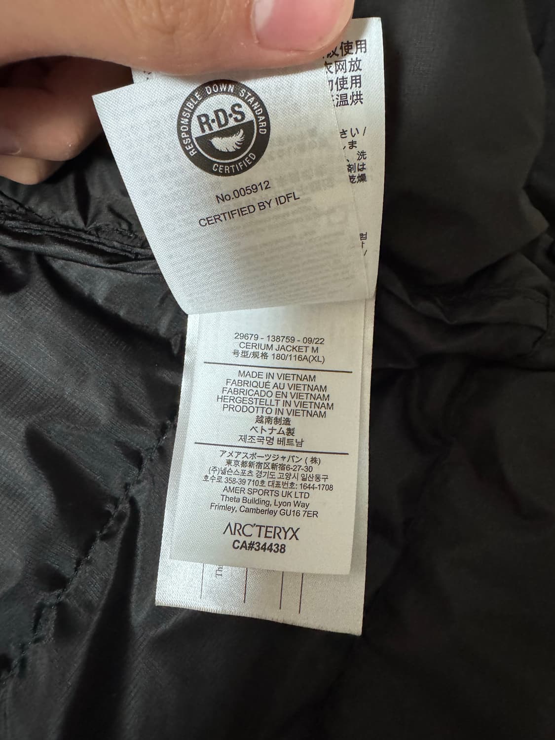 아크테릭스 세륨 자켓 블랙 상품이미지10