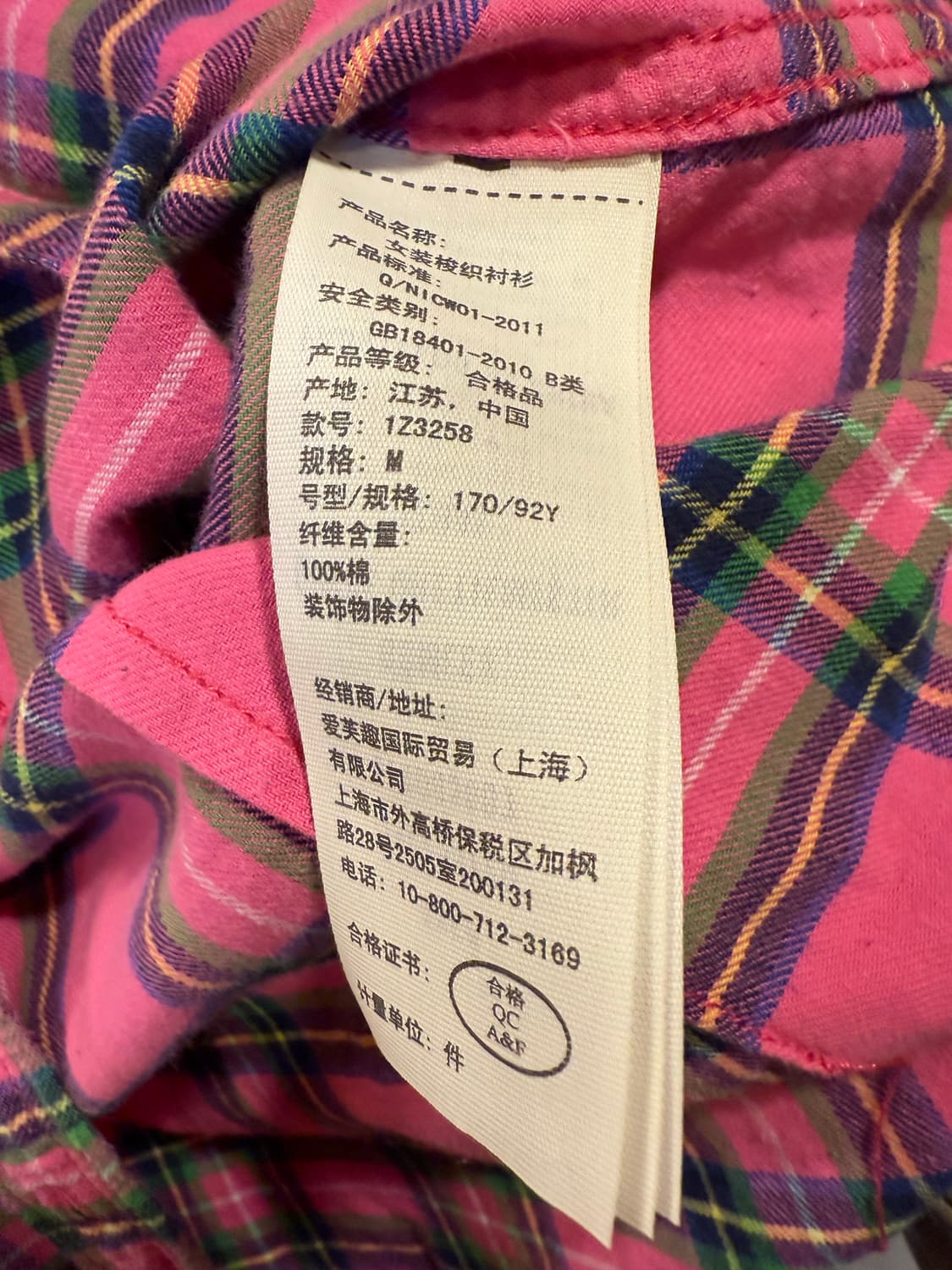 아베크롬비 핑크 체크셔츠 상품이미지3