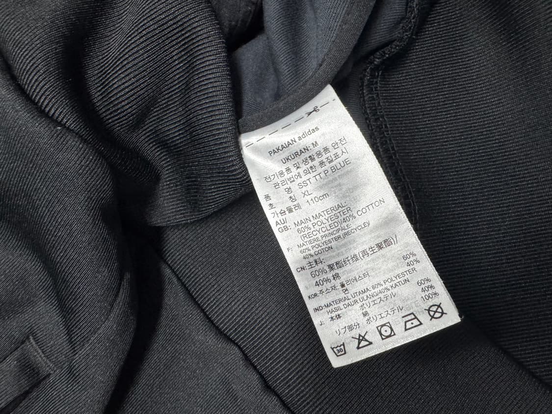 아디다스 져지 상품이미지4