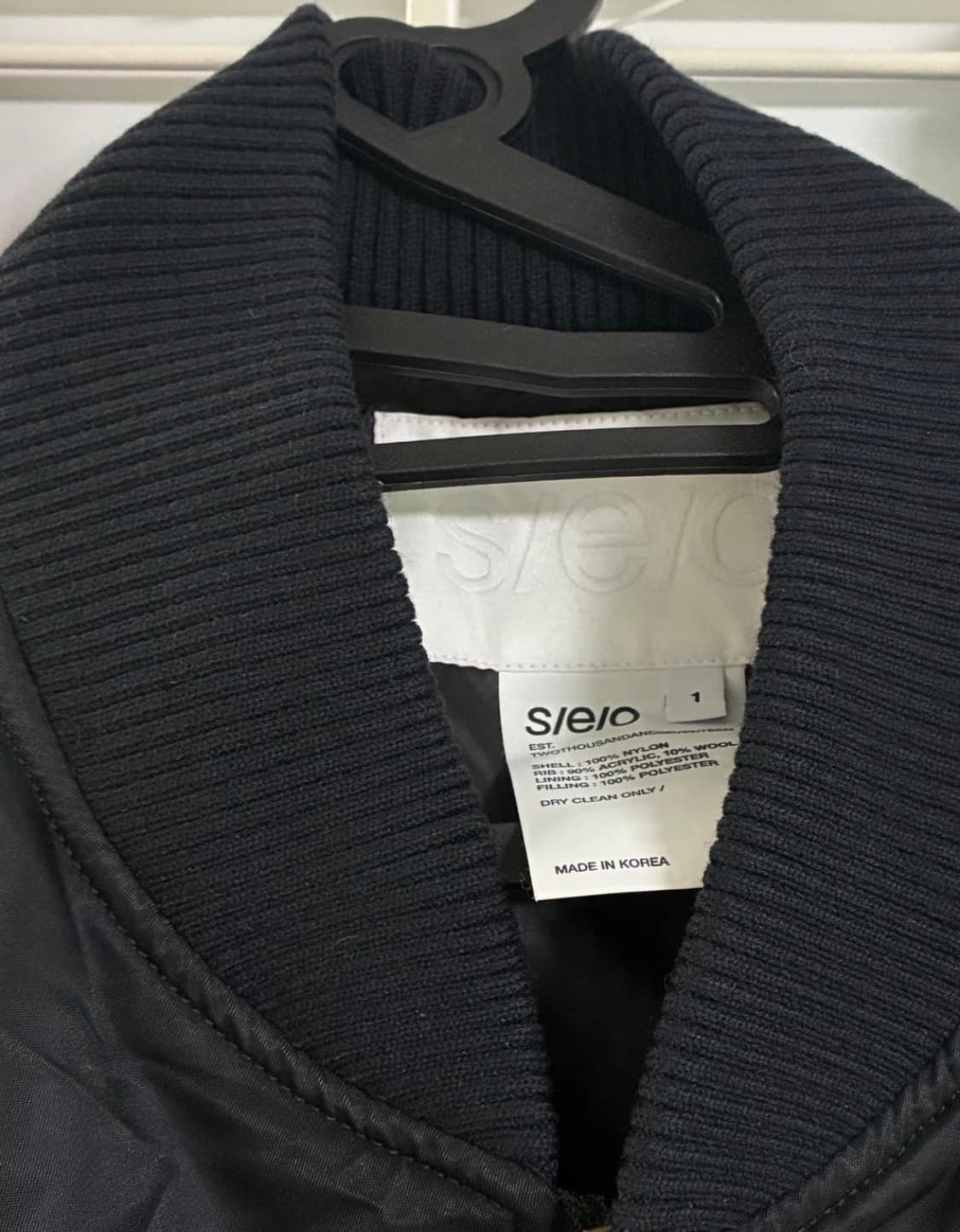 에스이오 봄버자켓 판매합니다 상품이미지3