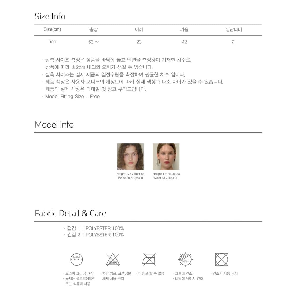 시눈 쉬어 플라워 슬리브리스 원피스  상품이미지4
