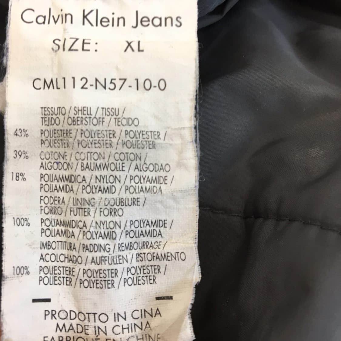 ck 캘빈클라인 가먼트 야상점퍼 XL  상품이미지7